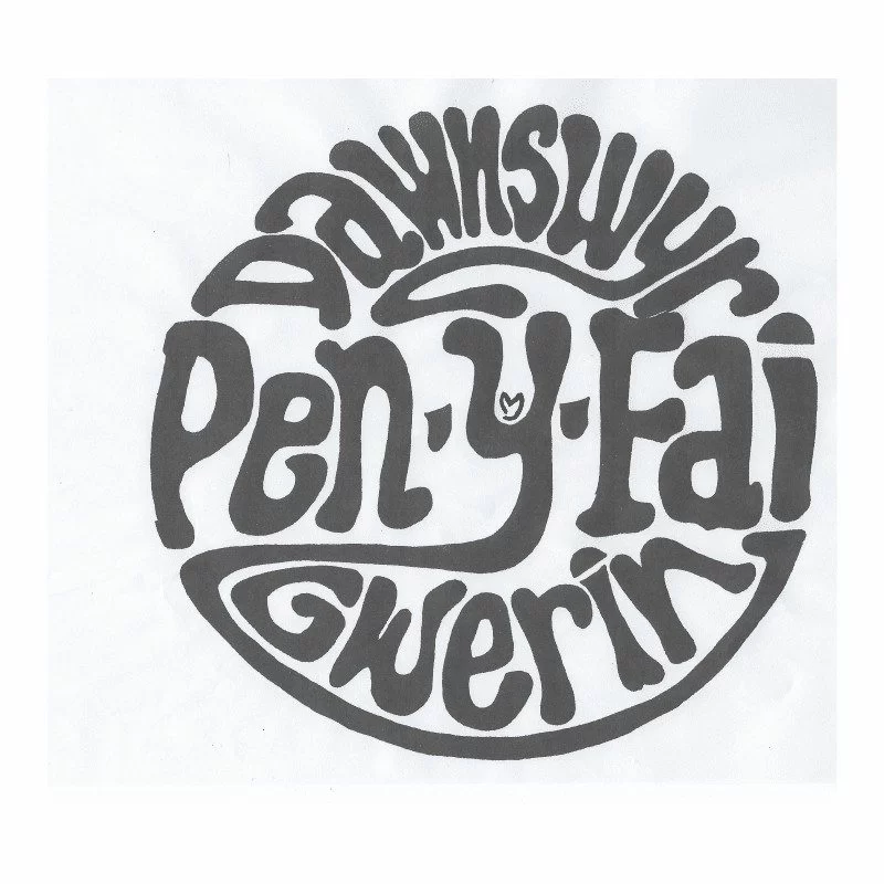 Dawnswyr Gwerin Pen-y-Fai
