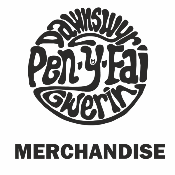 Dawnswyr Gwerin Pen-y-Fai Merchandise Shop Membership